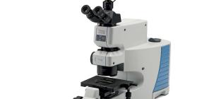 Nicolet iN5 FTIR mikroskop